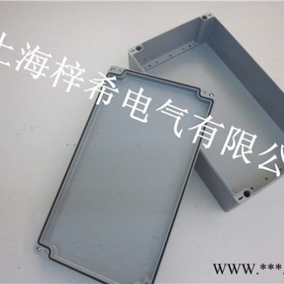 **】铸铝仪表接线盒 铝防水盒400*230*110铝合金接线盒