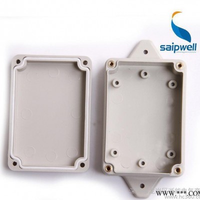 赛普SP-F4-1带耳塑料防水盒 ABS接线盒 IP66分线盒100*68*40图3