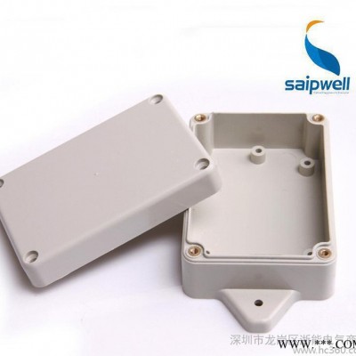 赛普SP-F4-1带耳塑料防水盒 ABS接线盒 IP66分线盒100*68*40图1