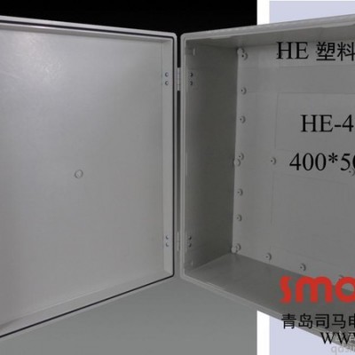 HE-405020山东防水密封箱，承接模具制造，盒子开孔加工，透明盖，安装中板，金属挂钩 接线盒--配电箱图2