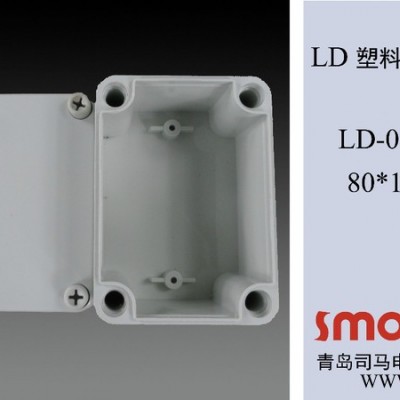 80*110*70smobox/司马电气密封箱 防水电气箱配电箱,仪器仪表箱,塑料控制柜,耐酸碱电器柜,防水接线盒图3