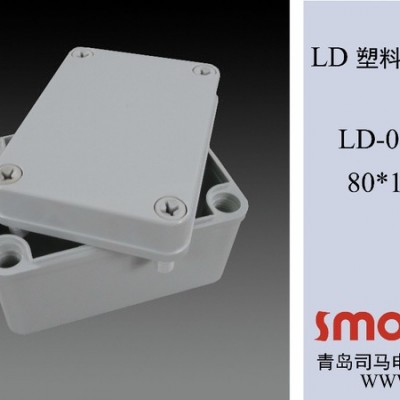 80*110*70smobox/司马电气密封箱 防水电气箱配电箱,仪器仪表箱,塑料控制柜,耐酸碱电器柜,防水接线盒图2