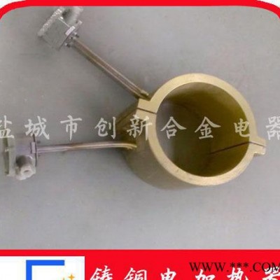 【盐城创新】带防爆接线盒铸铜加热圈图3