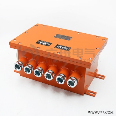 矿用隔爆型电缆接线盒BHD20-10/127-12G可订做矿用配电箱非标箱图2