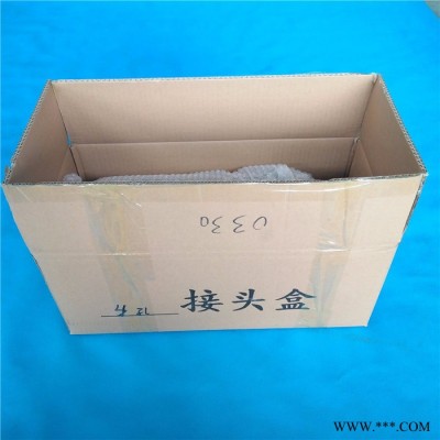 山东海虹长期供应铝合金接头盒 opgw接头盒电缆接线盒 ** **爆款图7