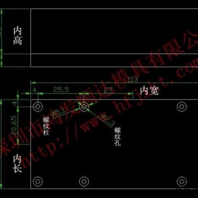 通用PCB板外壳 分线盒 接线盒 通用小外壳 接线塑料盒 30*54*118