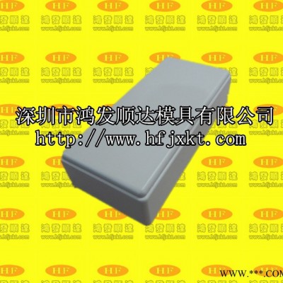 通用PCB板外壳 分线盒 接线盒 通用小外壳 接线塑料盒 30*54*118图2