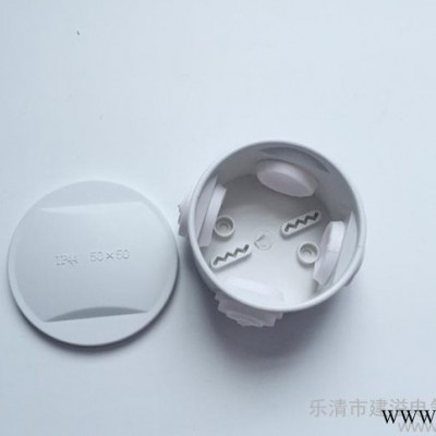 ABS防水密封盒50*50橡胶塞头接线盒P44 防水盒塑料仪表盒图1