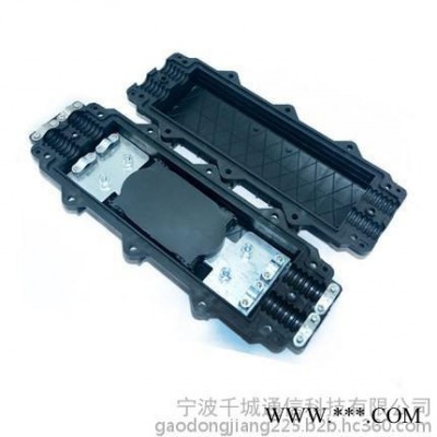 千城通信光缆接头盒 二进二出12芯 卧式 防水接线盒 2进2出光纤接续盒 接续包图2