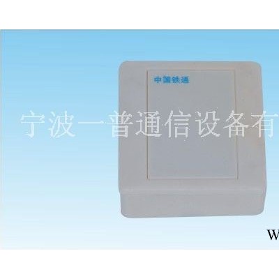 门头盒，门头接线盒，1进1出门头盒，图2