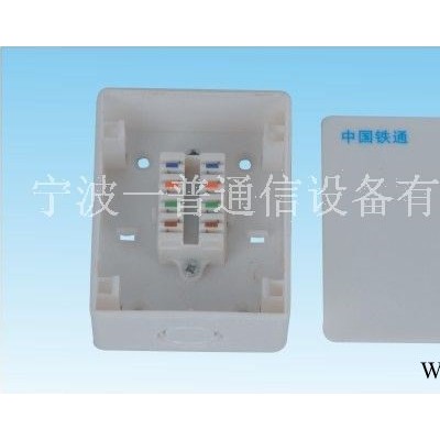 门头盒，门头接线盒，1进1出门头盒，图3