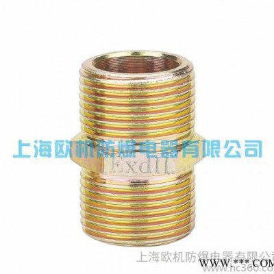 BHJ系列防爆活接头(dII)防爆管接头，防爆接线盒，防爆穿线盒图3