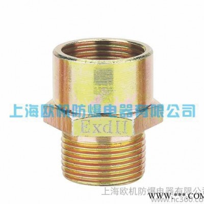 BHJ系列防爆活接头(dII)防爆管接头，防爆接线盒，防爆穿线盒图1
