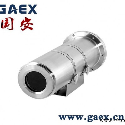 防爆接线盒