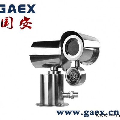 防爆接线盒图2