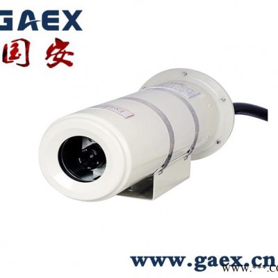 防爆接线盒图6
