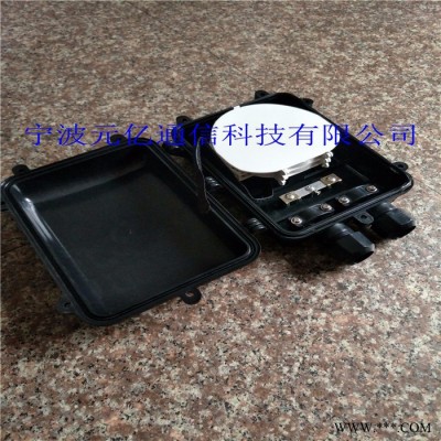 元亿通信YY-B1 24芯12芯1进1出光缆接头盒卧式光纤接线盒12-96芯接熔包图7