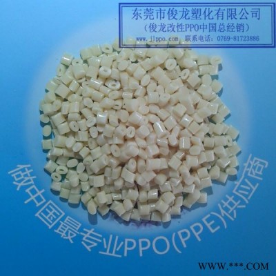 光伏接线盒PPO_俊龙塑化PPO图3