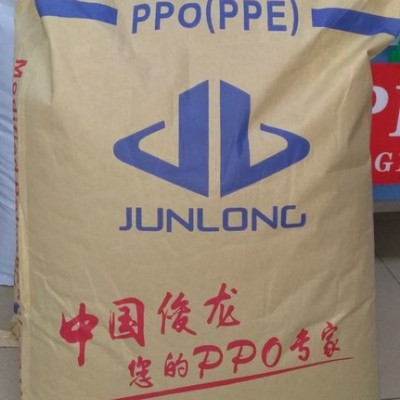 光伏接线盒PPO_俊龙塑化PPO图4
