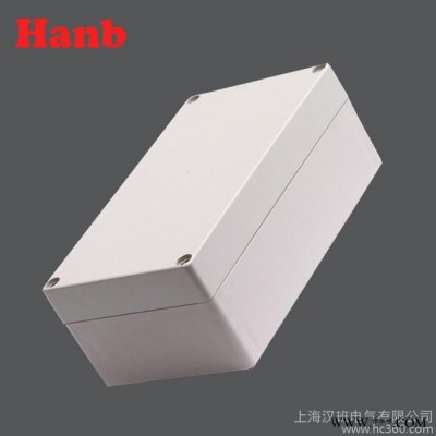 供应汉班158*90*40防水盒 水电源端子防水接线盒 塑料密封盒 防尘防溅盒图2