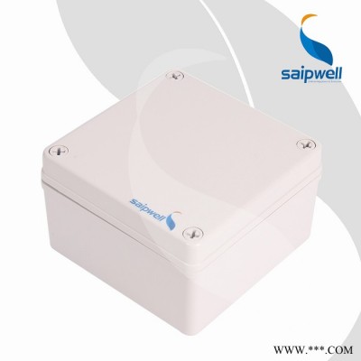 saipwell/赛普防水盒 塑料防水盒 ABS防水盒 IP66灌胶式防水接线盒 DS-AG-1212-S图1