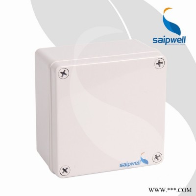 saipwell/赛普防水盒 塑料防水盒 ABS防水盒 IP66灌胶式防水接线盒 DS-AG-1212-S图2
