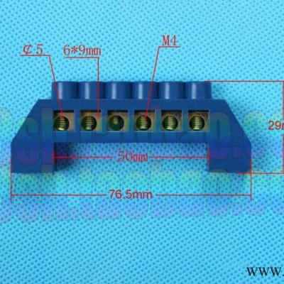 6孔零线端子排，零地排，铜端子，引线端子，端子接线盒图2