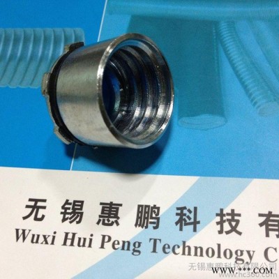 金属软管接头，可挠金属软管配件，桥架，设备接线盒连接器BG-