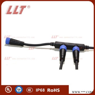 LLT厂家生产M15-2芯注塑接线盒，标准指定专用的防水连接器