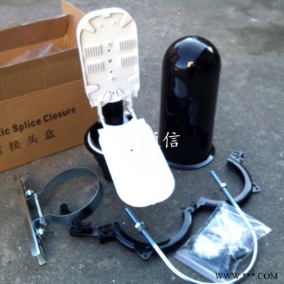 直销热缩型三孔光缆接续盒 两进两出立式24芯光缆接头盒 光纤接线盒