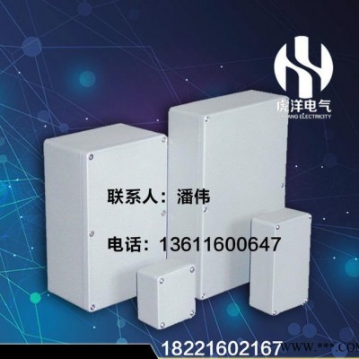 铸铝防水防爆接线盒/分线盒上海商，高密封性 IP66等级防护图3