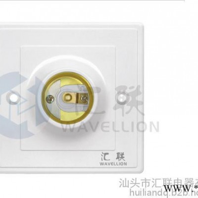广东汕头汇联电器生产销售86明装螺口灯座/PVC阻燃防火耐高温接线盒（暗盒/明盒）86自扣接线盒 大功率插座 任选颜色图3