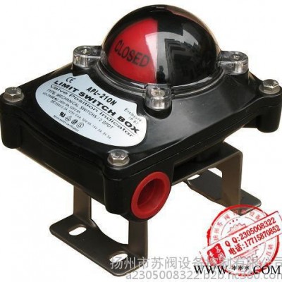 扬州苏阀限位开关HAPL-210N-2*SPDT机械式阀位开关接线盒扬州厂家供应价格图1