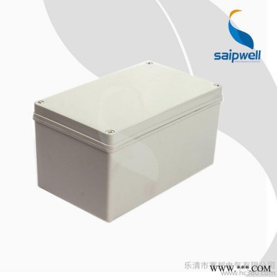 赛普直销 150*250*130防水接线盒 塑料防水盒 电缆配电箱图3