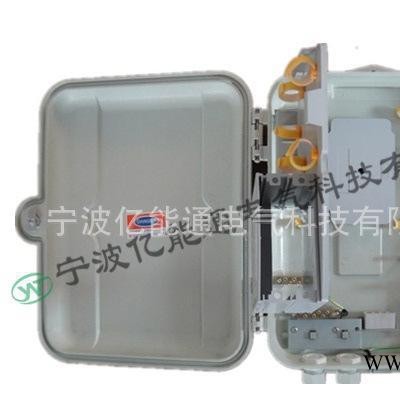 **】SMC16芯光分路器楼道箱 分纤箱 接线盒 分线盒图2