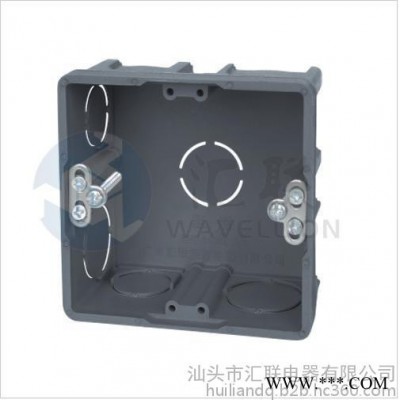 广东汕头汇联电器生产销售PVC阻燃防火耐高温接线盒（暗盒/明盒）图3