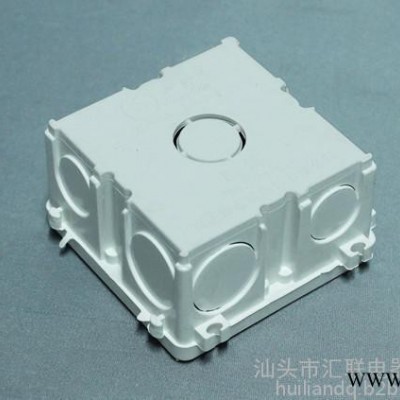 广东汕头汇联电器生产销售PVC阻燃防火耐高温接线盒（暗盒/明盒）图5