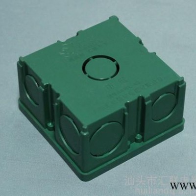 广东汕头汇联电器生产销售PVC阻燃防火耐高温接线盒（暗盒/明盒）图4
