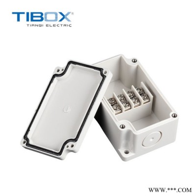 TIBOX**端子防水接线盒户外55*91*43密封箱 ABS塑料盒 IP66