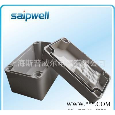 SAIP 80*130*85电缆防水盒  ABS塑料防水接线盒 (可做透明盖图3