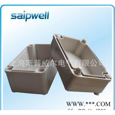 SAIP 80*130*85电缆防水盒  ABS塑料防水接线盒 (可做透明盖图2