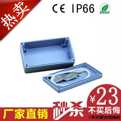 111*64*37mm 小型户外防水铸铝盒 铸铝防水接线盒图2