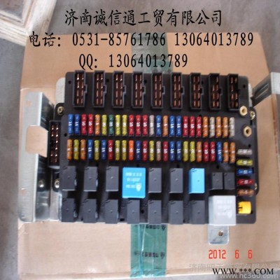 重汽豪沃、陕汽德龙WG9918580002中央电器接线盒等原厂配件图3