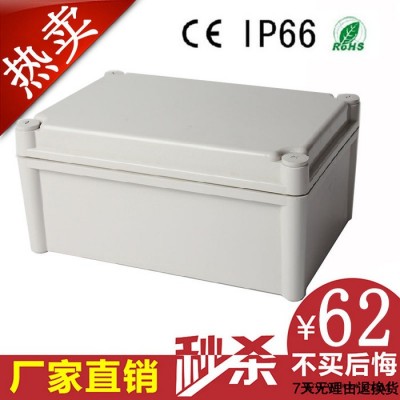 280*190*130mm 高端户外防水接线盒 电力电缆过线图3