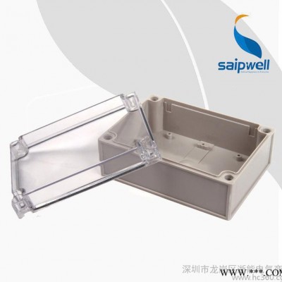 赛普新款125*175*75 透明塑料盖室内外防水接线盒 DS-AT-1217图3