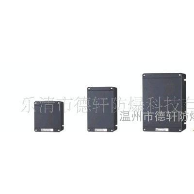 防爆箱 防爆防腐接线箱 BJX8050系列防爆防腐接线盒图2