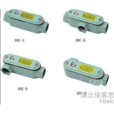 依客思元宝通BHC防爆接线盒**图2