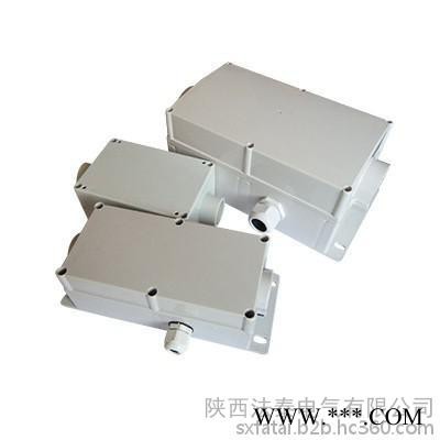 陕西法泰FATAI-SDX电缆接电 隧道专用防水接线盒图1