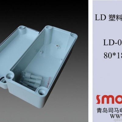 LD-081807配电箱，设备用配电箱，仪表箱，端子箱，控制接线盒，外形美观，结实耐用图2