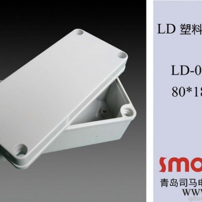 LD-081807配电箱，设备用配电箱，仪表箱，端子箱，控制接线盒，外形美观，结实耐用图4